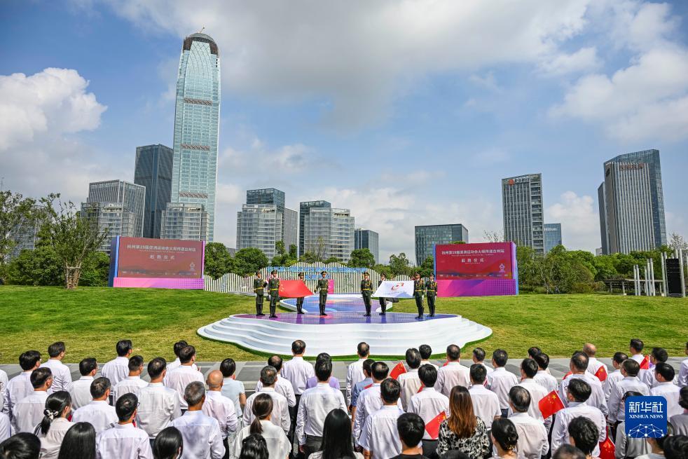皇冠新宝2会员平台